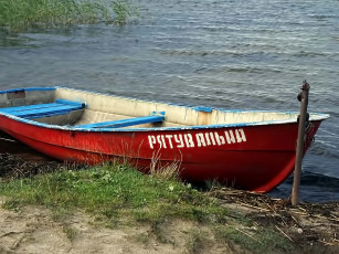 Картинка корабли лодки шлюпки