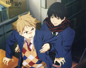 Картинка аниме kyoukai+no+kanata парни