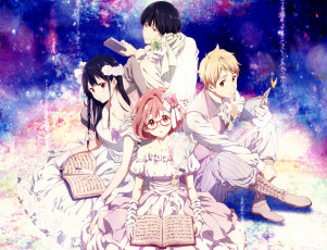 Картинка аниме kyoukai+no+kanata парни девушки