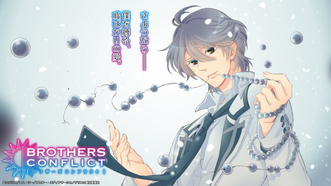 Обои картинки фото аниме, brothers conflict, парень