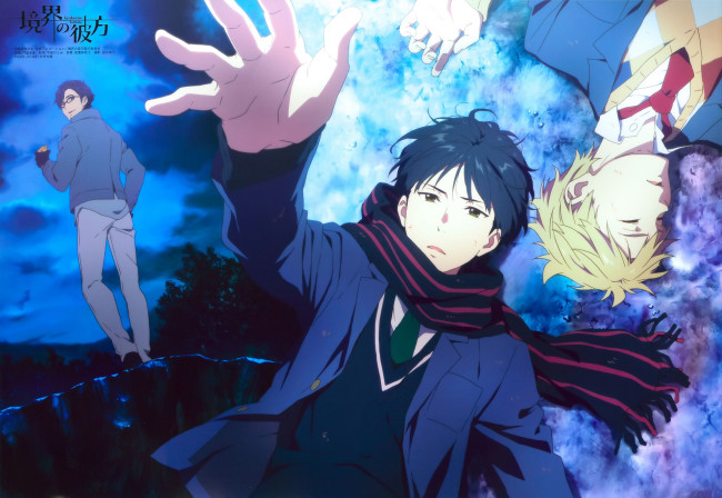 Обои картинки фото аниме, kyoukai no kanata, парни
