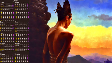 Картинка календари фэнтези calendar женщина небо девушка