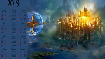 Картинка календари фэнтези звездолет calendar водоем здание город