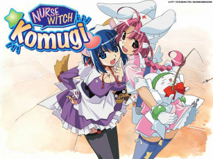 Картинка аниме nurse witch komugi chan