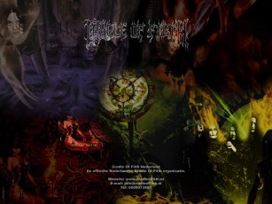 Картинка cradle cover mix музыка of filth