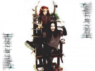 Картинка dani filth музыка cradle of