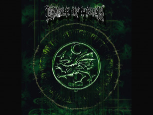 Картинка dragon музыка cradle of filth