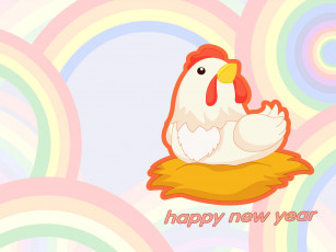 Картинка праздничные векторная графика новый год