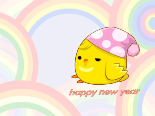 Картинка праздничные векторная графика новый год