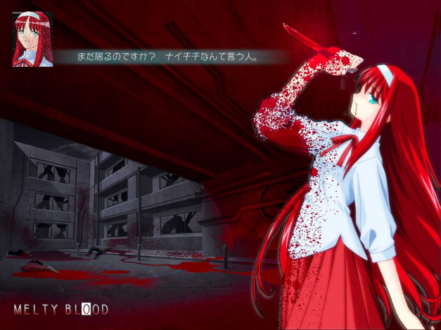 Обои картинки фото аниме, tsukihime