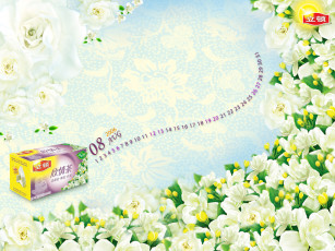 Картинка бренды lipton