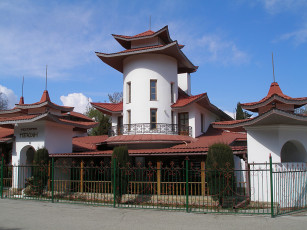 Картинка города здания дома