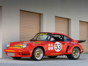 Картинка автомобили porsche