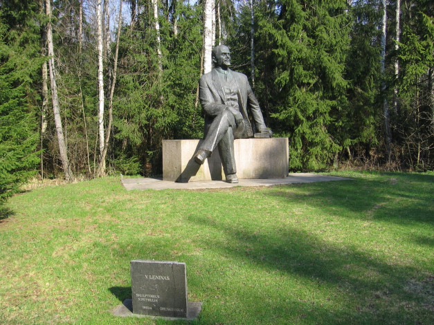 Обои картинки фото города, памятники, скульптуры, арт, объекты, ленин