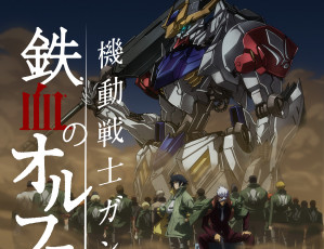 Картинка аниме mobile+suit+gundam робот люди