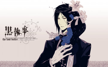 Картинка аниме kuroshitsuji персонаж