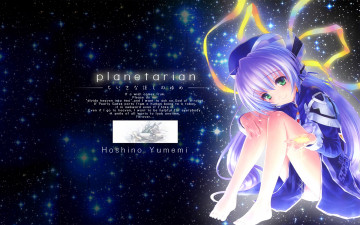 Картинка аниме planetarian фон девушка взгляд