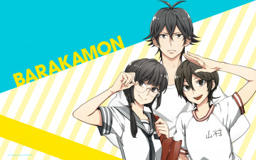Картинка barakamon аниме персонажи
