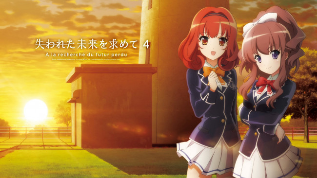 Обои картинки фото аниме, ushinawareta mirai wo motomete, фон, взгляд, девушки