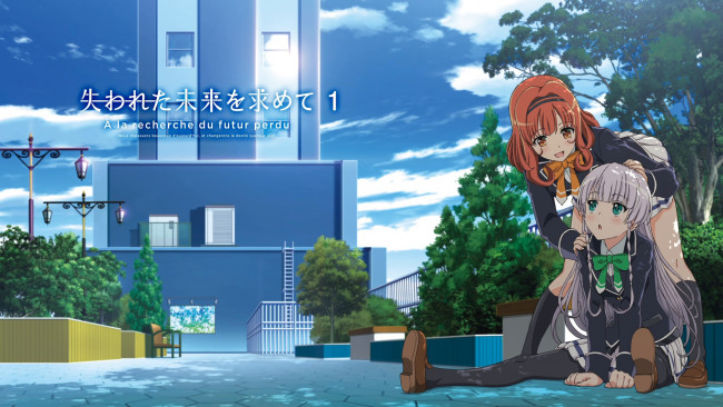 Обои картинки фото аниме, ushinawareta mirai wo motomete, персонажи