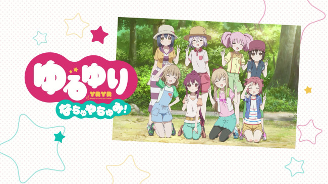 Обои картинки фото аниме, yuru yuri, взгляд, фон, девушки