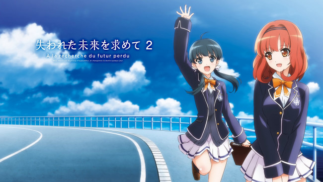 Обои картинки фото ushinawareta mirai wo motomete, аниме, персонажи