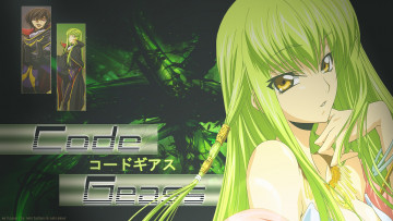 Картинка аниме code+geass взгляд девушка фон