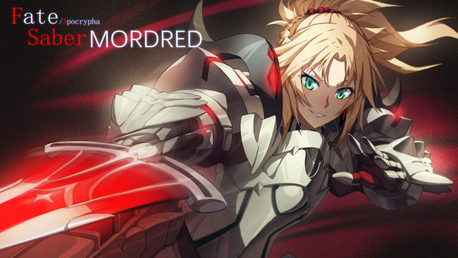 Обои картинки фото аниме, fate, stay night, mordred