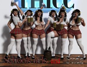 Картинка 3д+графика люди+ people девушки взгляд фон