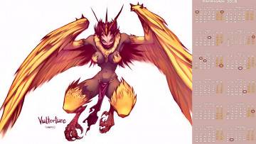 Картинка календари фэнтези существо крылья