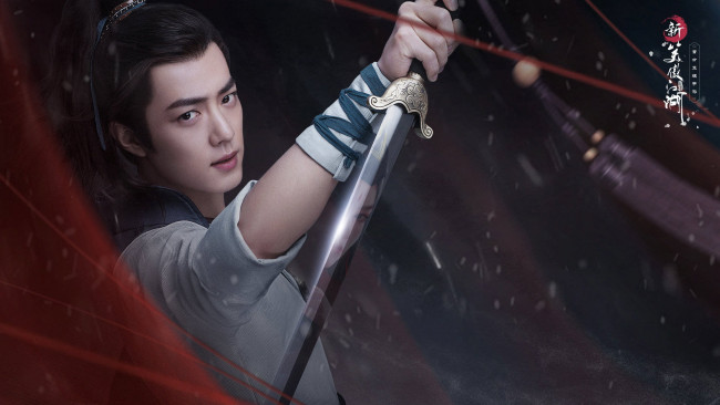 Обои картинки фото кино фильмы, new smiling proud wanderer, странник, меч