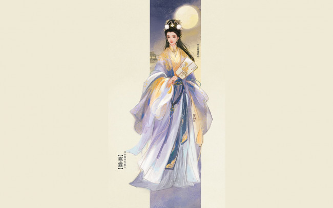 Обои картинки фото рисованное, люди, девушка, веер