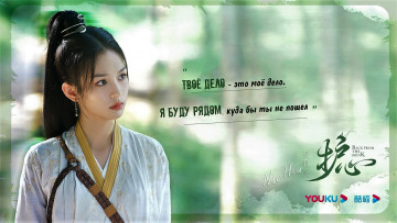 Картинка кино+фильмы back+from+the+brink девушка заклинательница