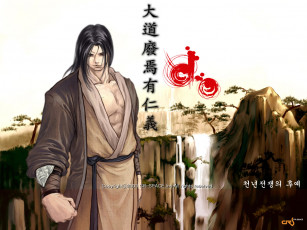 обоя online, видео, игры