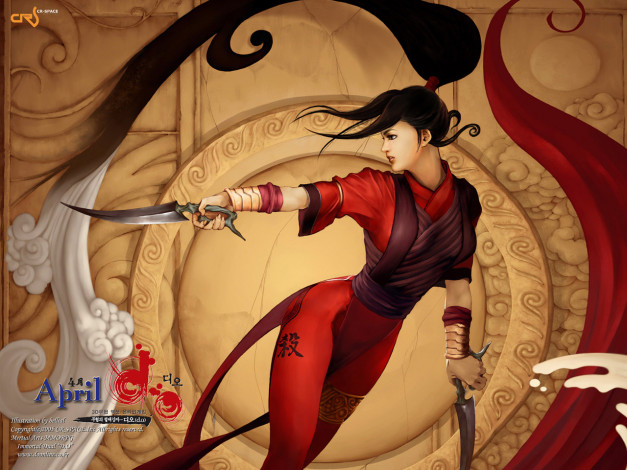 Обои картинки фото online, видео, игры