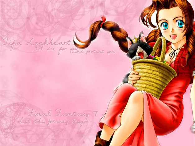Обои картинки фото аниме, final, fantasy