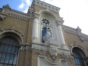 Картинка рига завод вэф города латвия