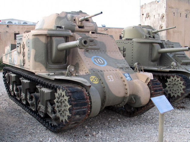 Обои картинки фото техника, военная