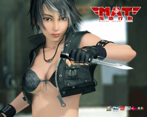 Картинка mission against terror online видео игры