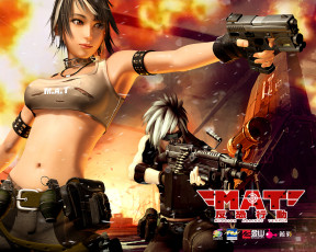 Картинка mission against terror online видео игры