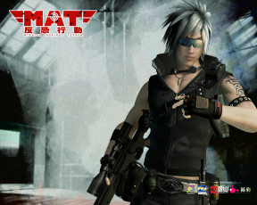 Картинка mission against terror видео игры online