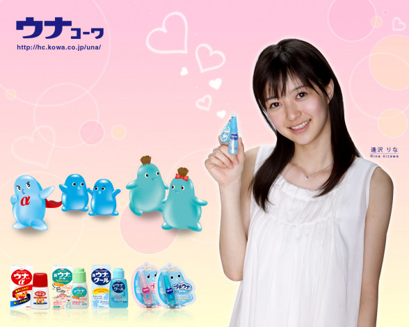 Обои картинки фото бренды, другое