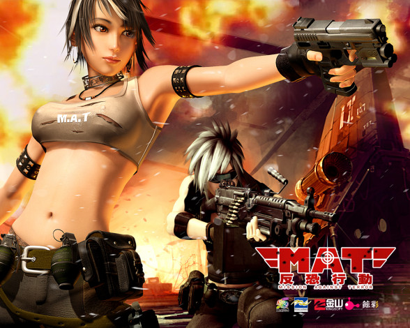 Обои картинки фото mission, against, terror, online, видео, игры