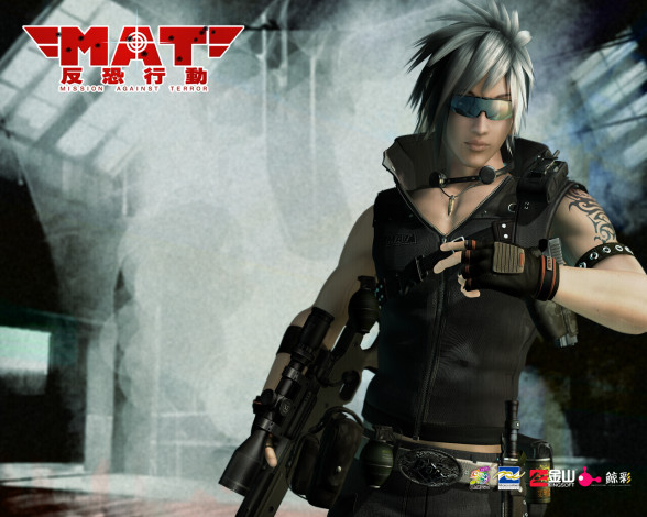 Обои картинки фото mission, against, terror, видео, игры, online