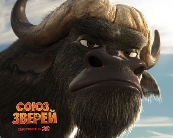 Обои картинки фото союз, зверей, мультфильмы, die, konferenz, der, tiere