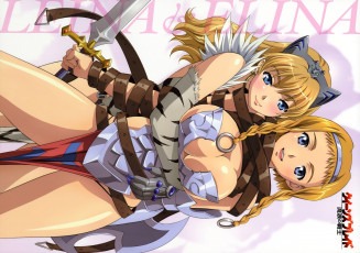 Картинка аниме queen`s blade доспехи девушки