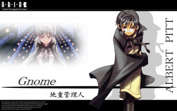 Картинка аниме aria девушка