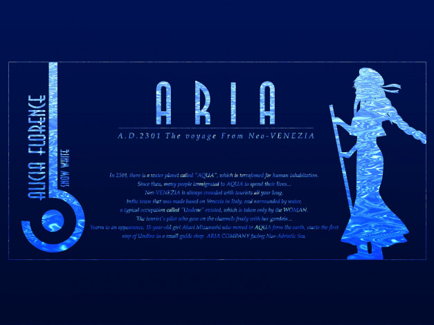 Обои картинки фото аниме, aria, девушка