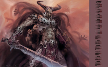 Картинка календари фэнтези существо череп оружие