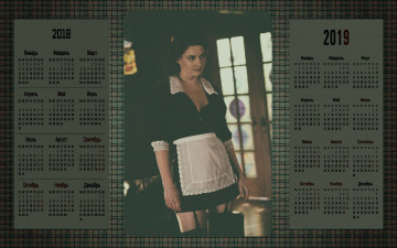 Картинка календари кино +мультфильмы взгляд униформа